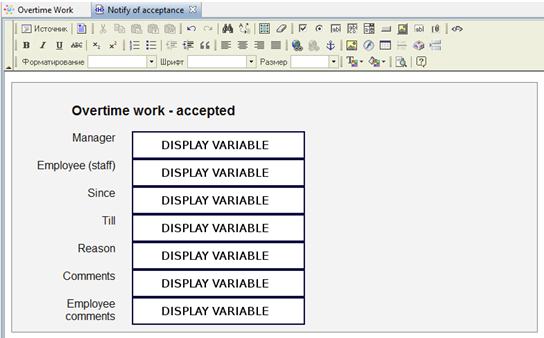 DevOvertimeWork en 20 1.png