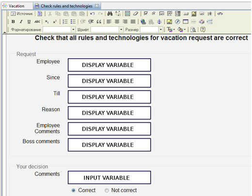 DevVacation en 17 1.png