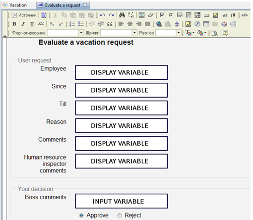 DevVacation en 16 1.png