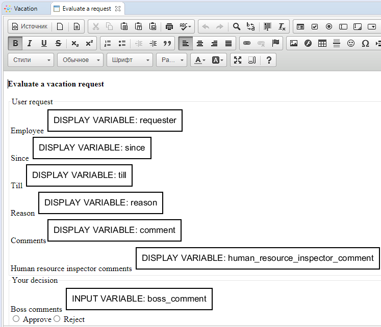Tutorial en 1 53.png