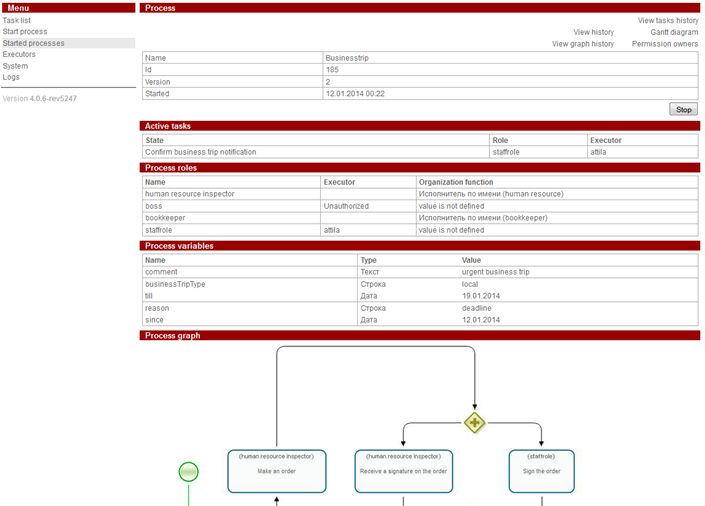 WF-system User guide en ris11 1.png