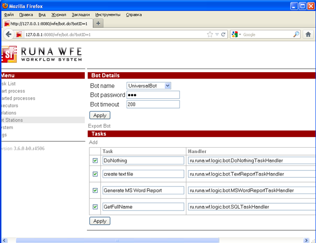 En bots st pic42.png