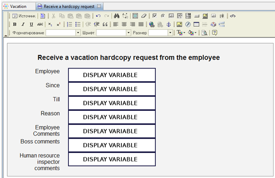 DevVacation en 20 1.png