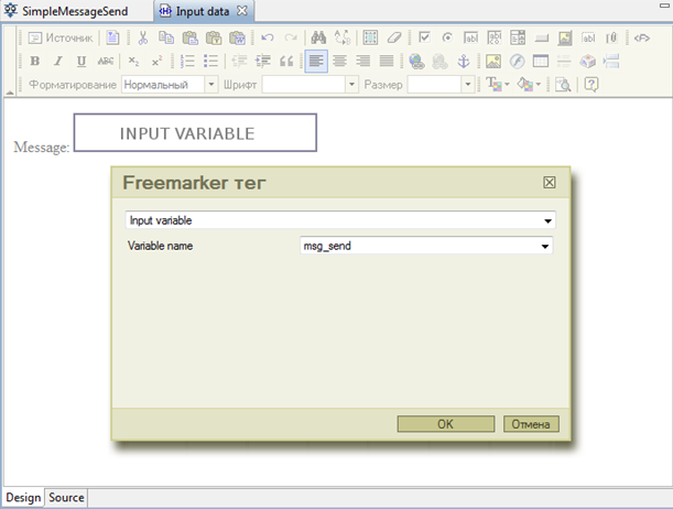 Mes simple en8 1.png