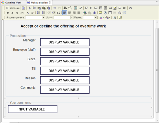 DevOvertimeWork en 18 1.png