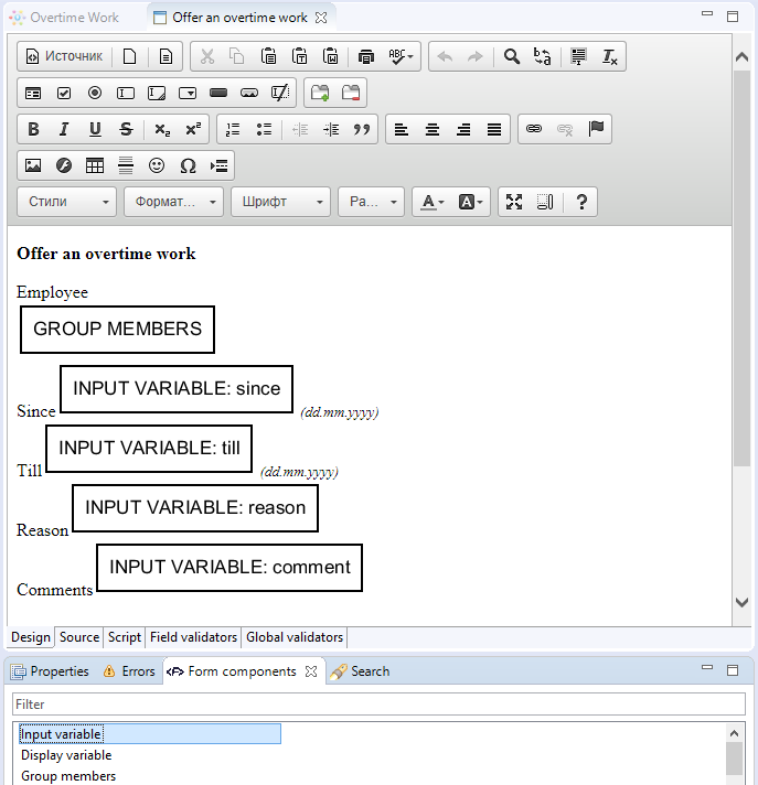 Tutorial en 1 13.png