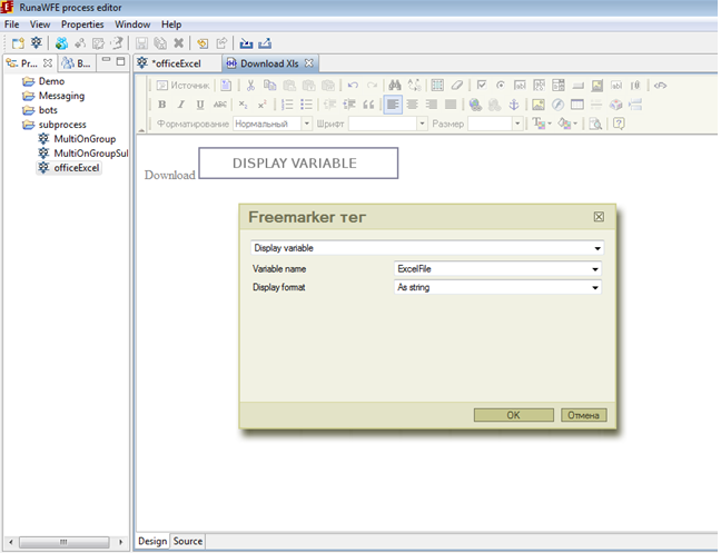 File:20140111143549!DevExcel en6 1.png