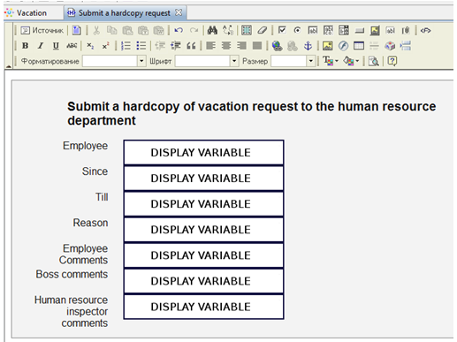 DevVacation en 19 1.png