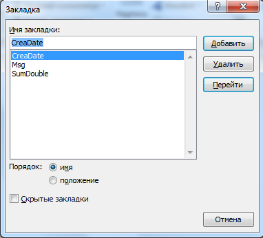 En bots st pic65.png