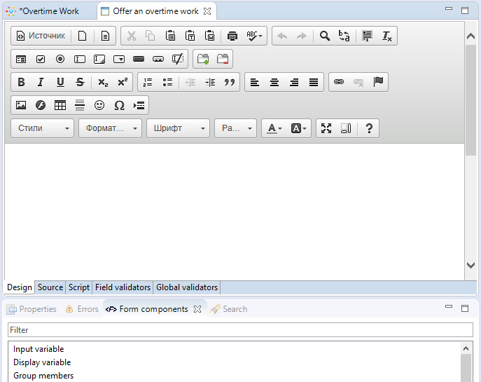 Tutorial en 1 12.png