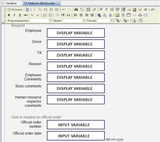 DevVacation en 21 1.png
