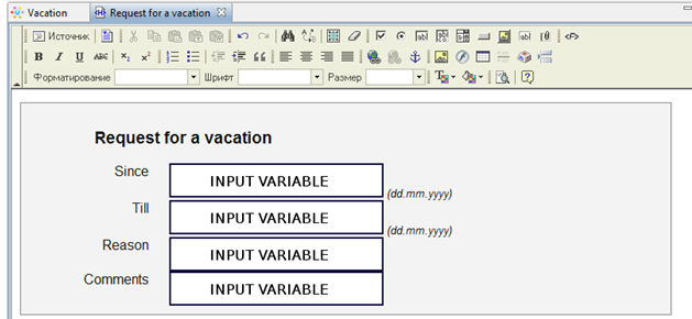 DevVacation en 15 1.png