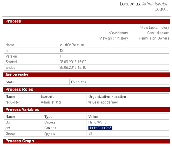 DevMultiSub en22.png