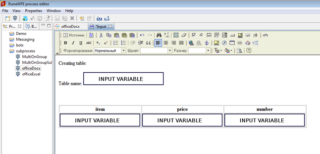En docx ex pic5 1.png