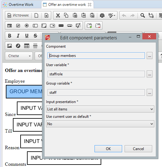 Tutorial en 1 14.png