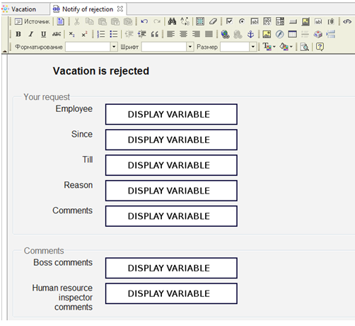 DevVacation en 18 1.png