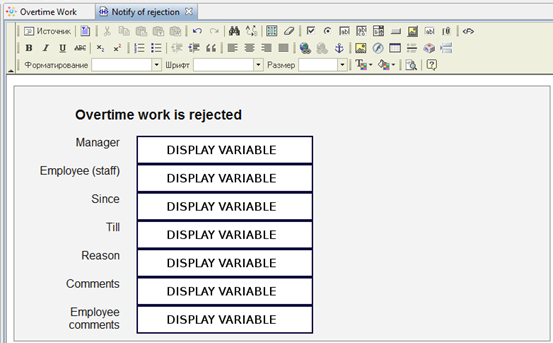 DevOvertimeWork en 19 1.png
